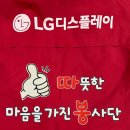 덕은2리 네이버블로그