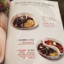 짬뽕지존세종