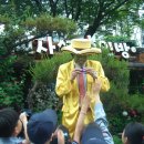 청암박물관 이미지