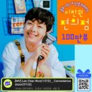 비디오편의점 이미지