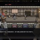 (주)루트게임스 이미지