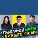 경북도료 이미지