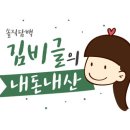 신시로16길1-27 이미지