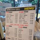 동근이숯불두마리치킨진평점 | 창원 동근이숯불두마리치킨 쿠폰 사용 진해 자은동 기프티콘 포장 후기