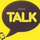 카카오톡 숨은 기능&활용법 이미지