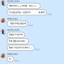 모짜르트미용실 | 대구 두류동 매직 레이어트셋팅펌 잘하는 미용실 추천, 빠쁘빠뿌 행복이시작되는 미용실 후기