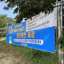 벌안 공중화장실 이미지