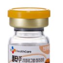 씨제이메디칼 이미지