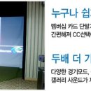 리버스토리레스토랑 이미지
