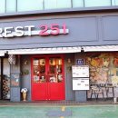 SUREST251 네이버블로그