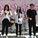 소사청소년수련관5 이미지