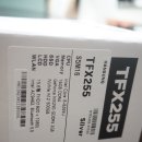 데이롱 카페 내발산초점 | 한성컴퓨터 노트북 TFX255 올데이롱 사용기