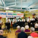 늘사랑 실버홈 이미지