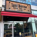 레이크 비스트로