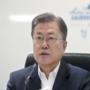 일진석유 네이버블로그