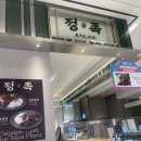 수원 스타필드 유투버 팝업 다먹어본 솔직후기
