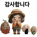 고양일산우체국 | 📱 만10세 미성년자 본인 명의 알뜰폰 개통 후기 (feat.고양일산우체국 방문기)