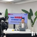 인천더드림병원 이미지