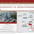 이수역 7호선 이미지