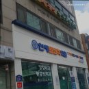 사랑방 네이버블로그
