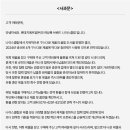 롯데아울렛나이스클랍