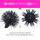 손헤어 이미지