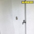 경기도 수원시 권선구 매탄로 11 (권선동, 현대아파트) 이미지