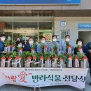 신안동행정복지센터 이미지