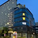 호텔덕영 이미지