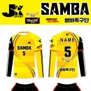 최근 조이킥 유니폼 주문해 주신 팀 ( 처음처럼, 현대웰딩, 거제쌈바, 구미효성티앤씨, 신평나르샤, 진재) 이미지