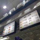 그루터기문학구장