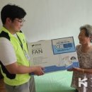 임하댐노인복지관 이미지