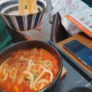 피자2001 이미지