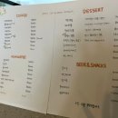 보령커피