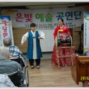 예지요양병원 이미지