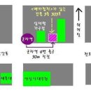 타로 강좌 안내(데카메론): 매주 목요일(9월 5일부터 시작합니다) 이미지