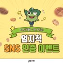 못골골목시장 이미지