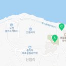 지에스(GS)애월베니키아점 이미지