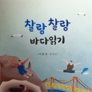 소년한국일보/이종호 이미지