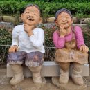 팔팔부동산중개 이미지