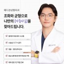 에디션성형외과의원 이미지