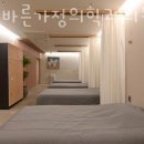 연세바른피부과의원 이미지