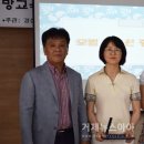 오비초등학교병설유치원 이미지