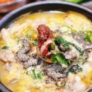 강창구의 찹쌀진순대 평내점 이미지