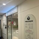 소망의원 | 연세아이소망여성의원 난임검사 후기｜산전검사 과정·비용까지 솔직 정리