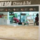 청년중식 이미지