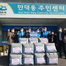 조은사랑 이미지