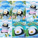 펭수야 생일 축하해~~~🎉🎉🐧🎂🎉🎉 이미지