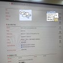 쉽게 배우는 Excel 2010 | GTQi 그래픽기술자격 일러스트 1급 공부, 2급 자격증 합격 후기