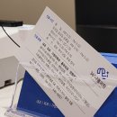 다봄365의원